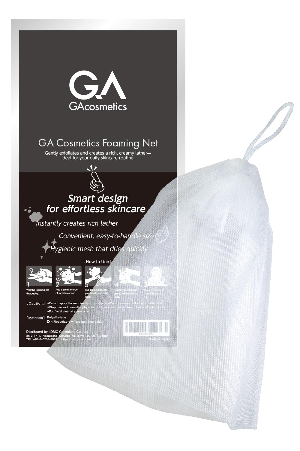 Amazon.com: Foaming Face Wash Net for Men – Japanese Skincare Tool